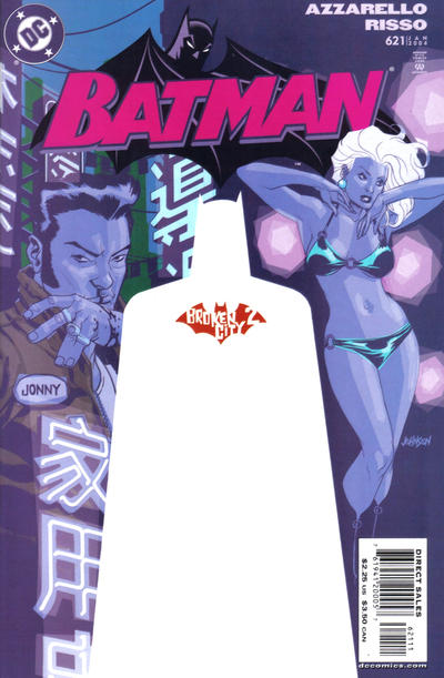Batman #621 Direct Edition